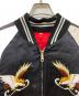 古着の古着・服飾アイテム：20000円