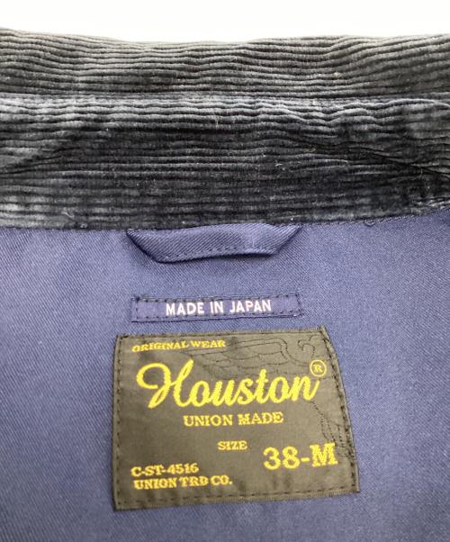 HOUSTON（ヒューストン）HOUSTON (ヒューストン) アイランドジャケット ブルー サイズ:SIZE 38の古着・服飾アイテム
