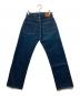 45R (フォーティファイブ・アール) デニムパンツ インディゴ サイズ:SIZE 71cm (W28)：7000円