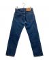 RESOLUTE (リゾルト) 712デニムパンツ ブルー サイズ:SIZE 29：8000円