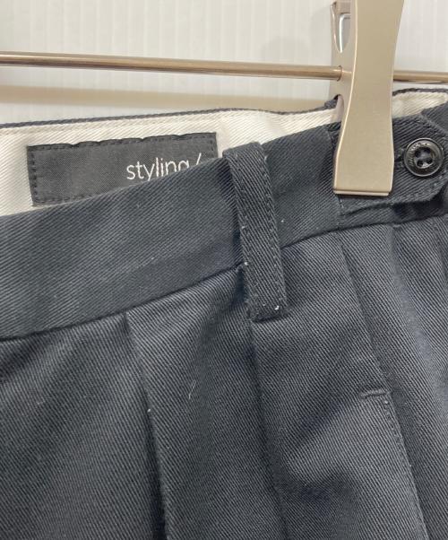 Dickies（ディッキーズ）Dickies (ディッキーズ) styling/ (スタイリング) 別注のツータックワイドパンツ ブラック サイズ:SIZE 0の古着・服飾アイテム