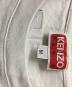 KENZOの古着・服飾アイテム：8000円