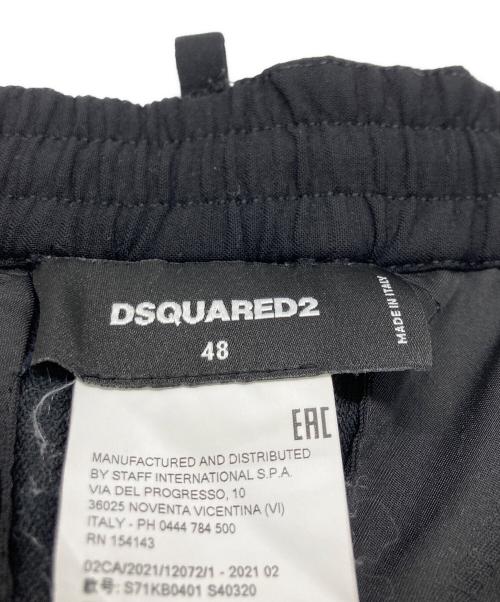 DSQUARED2（ディースクエアード）DSQUARED2 (ディースクエアード) コンバットトラウザー ブラック サイズ:SIZE 48の古着・服飾アイテム