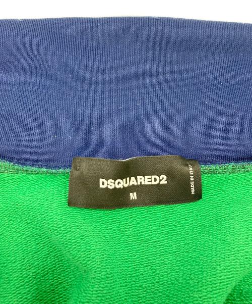 DSQUARED2（ディースクエアード）DSQUARED2 (ディースクエアード) トラックジャケット グリーン×ネイビー サイズ:SIZE Mの古着・服飾アイテム