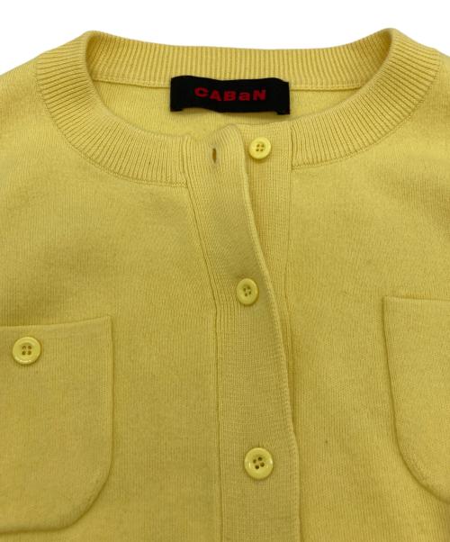 CABAN（キャバン）CABaN (キャバン) コットンカシミヤ クルーネックカーディガン イエロー サイズ:SIZE Sの古着・服飾アイテム