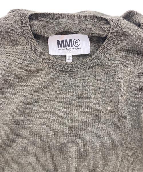 MM6 Maison Margiela（エムエムシックスメゾンマルジェラ）MM6 Maison Margiela (エムエムシックスメゾンマルジェラ) 薄手ニット カーキ サイズ:SIZE Sの古着・服飾アイテム