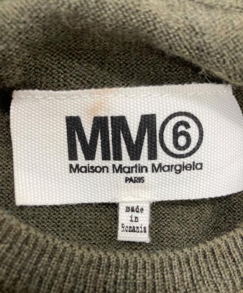 MM6 Maison Margiela（エムエムシックスメゾンマルジェラ）MM6 Maison Margiela (エムエムシックスメゾンマルジェラ) 薄手ニット カーキ サイズ:SIZE Sの古着・服飾アイテム