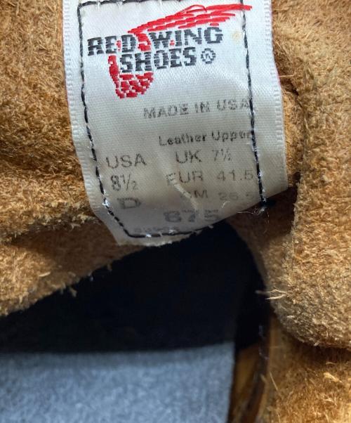 RED WING（レッドウィング）RED WING (レッドウィング) 6-inch Classic Moc ブラウン サイズ:26.5ｃｍの古着・服飾アイテム