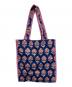 ne quittez pas（ヌキテパ）の古着「Cotton Canvas Hand Printed Gusseted Bag」