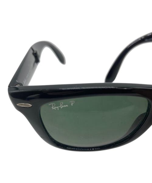 RAY-BAN（レイバン）RAY-BAN (レイバン) サングラスの古着・服飾アイテム