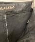 VALABASASの古着・服飾アイテム：12000円