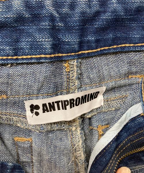 ANTIPROMIND（アンチプロマインド）ANTIPROMIND (アンチプロマインド) TEXTURED TUCK CURVED DENIM PANTS インディゴ サイズ:	SIZE 2の古着・服飾アイテム