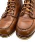 中古・古着 RED WING (レッドウィング) アイリッシュセッター ブラウン サイズ:SIZE 7　1/2：17000円
