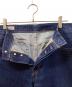 LEVI'Sの古着・服飾アイテム：6000円