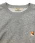 中古・古着 maison kitsune (メゾンキツネ) スウェット グレー サイズ:SIZE M：8000円