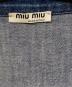 MIU MIUの古着・服飾アイテム：17000円