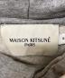MAISON KITSUNEの古着・服飾アイテム：6000円