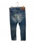 Hysteric Glamour (ヒステリックグラマー) RSM加工 デニム スリム ストレート PT インディゴ サイズ:SIZE 30：12000円