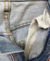 YANUKの古着・服飾アイテム：9000円