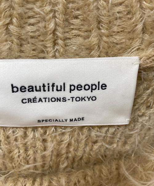 beautiful people（ビューティフルピープル）beautiful people (ビューティフルピープル) シャギーニット ベージュ サイズ:	SIZE 150の古着・服飾アイテム