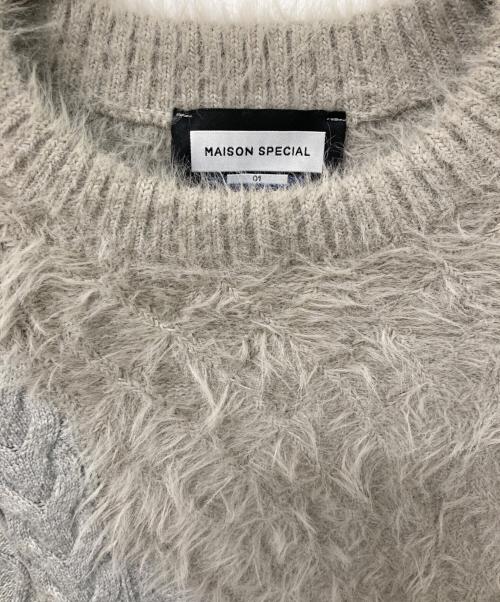 MAISON SPECIAL（メゾンスペシャル）MAISON SPECIAL (メゾンスペシャル) ケーブルシャギーミックスプライムオーバークルーネックニットプルオーバー グレー サイズ:	SIZE 01の古着・服飾アイテム