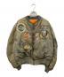 AVIREX（アヴィレックス）の古着「TOP GUN フライトジャケット」｜カーキ