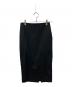 MADISON BLUE（マディソンブルー）の古着「SOFIE LONG SKIRT」｜ブラック