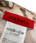 MAX&Co.の古着・服飾アイテム：5000円