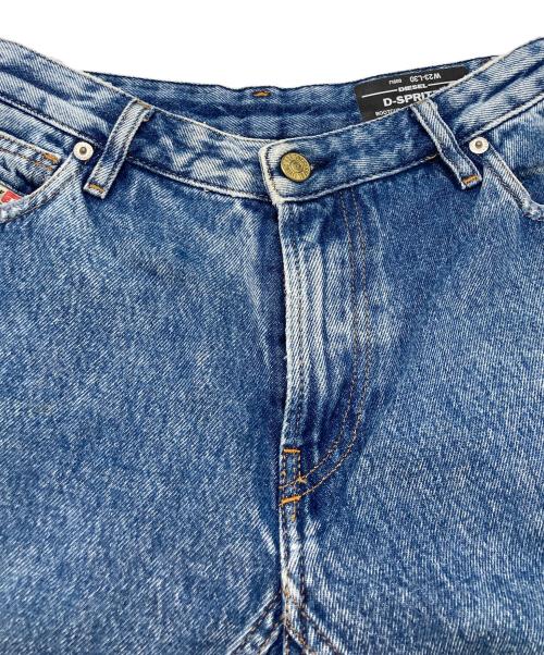 DIESEL（ディーゼル）DIESEL (ディーゼル) ブーツカットフレアデニムパンツ インディゴ サイズ:23の古着・服飾アイテム