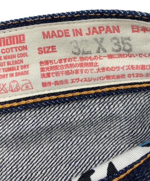 EVISU（エヴィス）EVISU (エヴィス) Lot 2000 No.2ビックカモメデニムパンツ インディゴ サイズ:32×35の古着・服飾アイテム