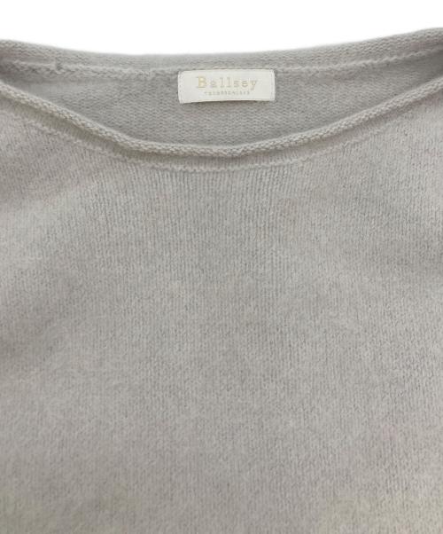 BALLSEY（ボールジィ）BALLSEY (ボールジィ) フラッフィーヤーン ボートネックプルオーバー グレー サイズ:Sの古着・服飾アイテム