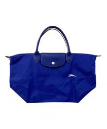 LONGCHAMP（ロンシャン）の古着「ル プリアージュ」