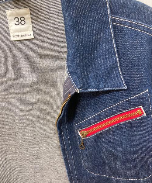 SCYEBASICS（サイベーシックス）SCYEBASICS (サイベーシックス) デニムジップアップワークジャケット インディゴ サイズ:	SIZE 38の古着・服飾アイテム