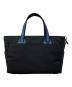LANVIN en Bleu（ランバンオンブルー）の古着「ドロップ ドライビングトートバッグ」｜ネイビー