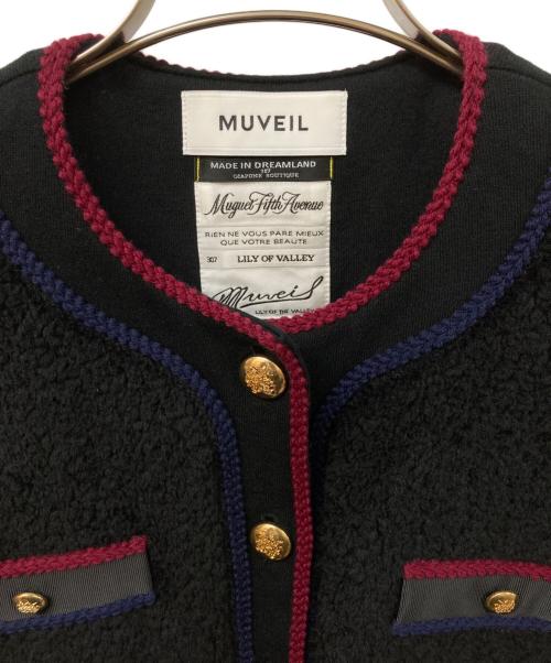 MUVEIL（ミュベール）MUVEIL (ミュベール) 裏毛ボアブルゾン ブラック サイズ:	SIZE 38の古着・服飾アイテム
