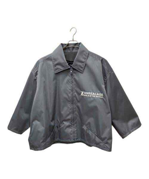 ANREALAGE（アンリアレイジ）ANREALAGE (アンリアレイジ) ZOOM NYLON BLOUZON B'2nd グレー サイズ:Sの古着・服飾アイテム