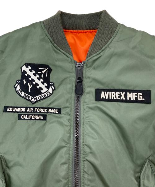 AVIREX（アヴィレックス）AVIREX (アヴィレックス) 中綿リバーシブルMA-1ジャケット 6280241 グリーン サイズ:Lの古着・服飾アイテム