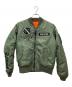 AVIREX（アヴィレックス）の古着「中綿リバーシブルMA-1ジャケット 6280241」｜グリーン