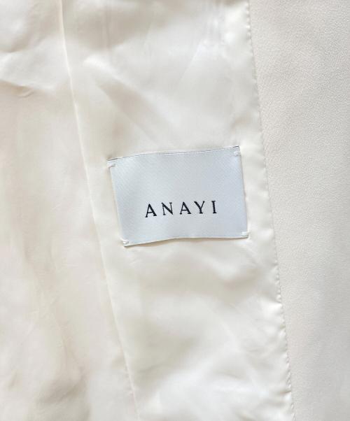 ANAYI（アナイ）ANAYI (アナイ) パウダリーテーラードジレ 10232710180 ベージュ サイズ:34の古着・服飾アイテム