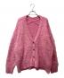 MAISON SPECIAL（メゾンスペシャル）の古着「メランジファーニットカーディガン 212222365105」｜ピンク