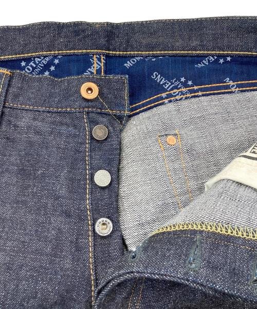 MOMOTARO JEANS（桃太郎ジーンズ）MOMOTARO JEANS (桃太郎ジーンズ) デニムパンツ インディゴ サイズ:W36の古着・服飾アイテム