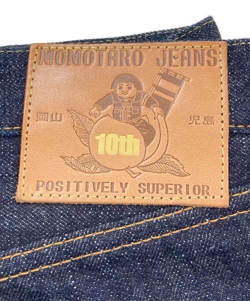MOMOTARO JEANS（桃太郎ジーンズ）MOMOTARO JEANS (桃太郎ジーンズ) デニムパンツ インディゴ サイズ:W36の古着・服飾アイテム