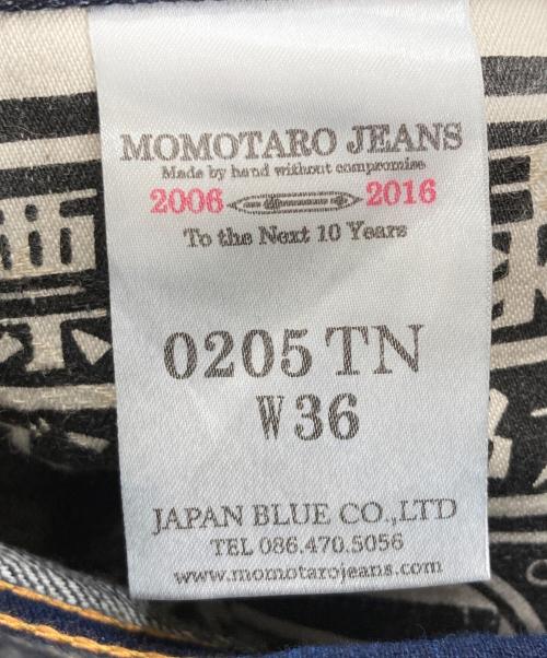 MOMOTARO JEANS（桃太郎ジーンズ）MOMOTARO JEANS (桃太郎ジーンズ) デニムパンツ インディゴ サイズ:W36の古着・服飾アイテム