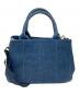 PRADA (プラダ) カナパ2WAYハンドバッグ B2439G インディゴ：40000円