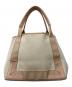 BALENCIAGA (バレンシアガ) カバスSトートバッグ 339933 ピンク：18000円