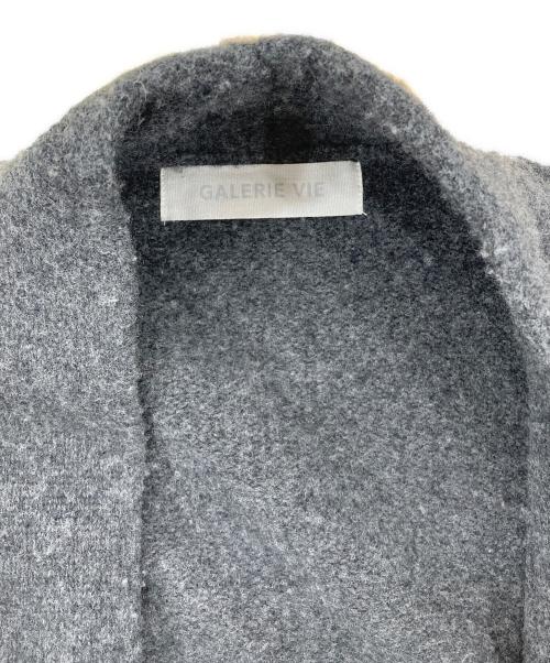 GALERIE VIE（ギャルリーヴィー）GALERIE VIE (ギャルリーヴィー) ラムズウール ガウンジャケット 23-07-44-07204 グレー サイズ:Fの古着・服飾アイテム