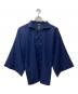 SOU・SOU（ソウソウ）の古着「モスリンシャツ」｜ネイビー