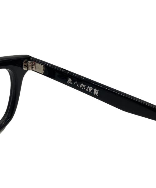 泰八郎謹製（タイハチロウキンセイ）泰八郎謹製 (タイハチロウキンセイ) 眼鏡 ブラックの古着・服飾アイテム