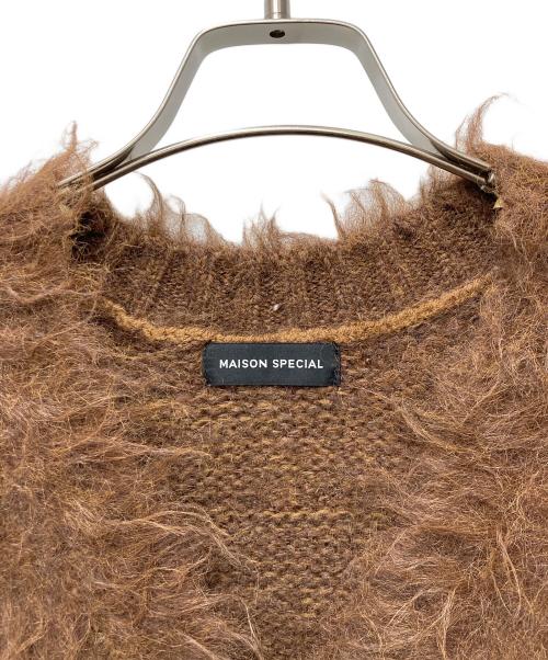 MAISON SPECIAL（メゾンスペシャル）MAISON SPECIAL (メゾンスペシャル) Fluffy shaggy cardigan 21242365701 ブラウン サイズ:FREEの古着・服飾アイテム