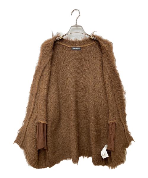 MAISON SPECIAL（メゾンスペシャル）MAISON SPECIAL (メゾンスペシャル) Fluffy shaggy cardigan 21242365701 ブラウン サイズ:FREEの古着・服飾アイテム